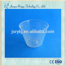 Disposable medical plastic medicine cup 30ml